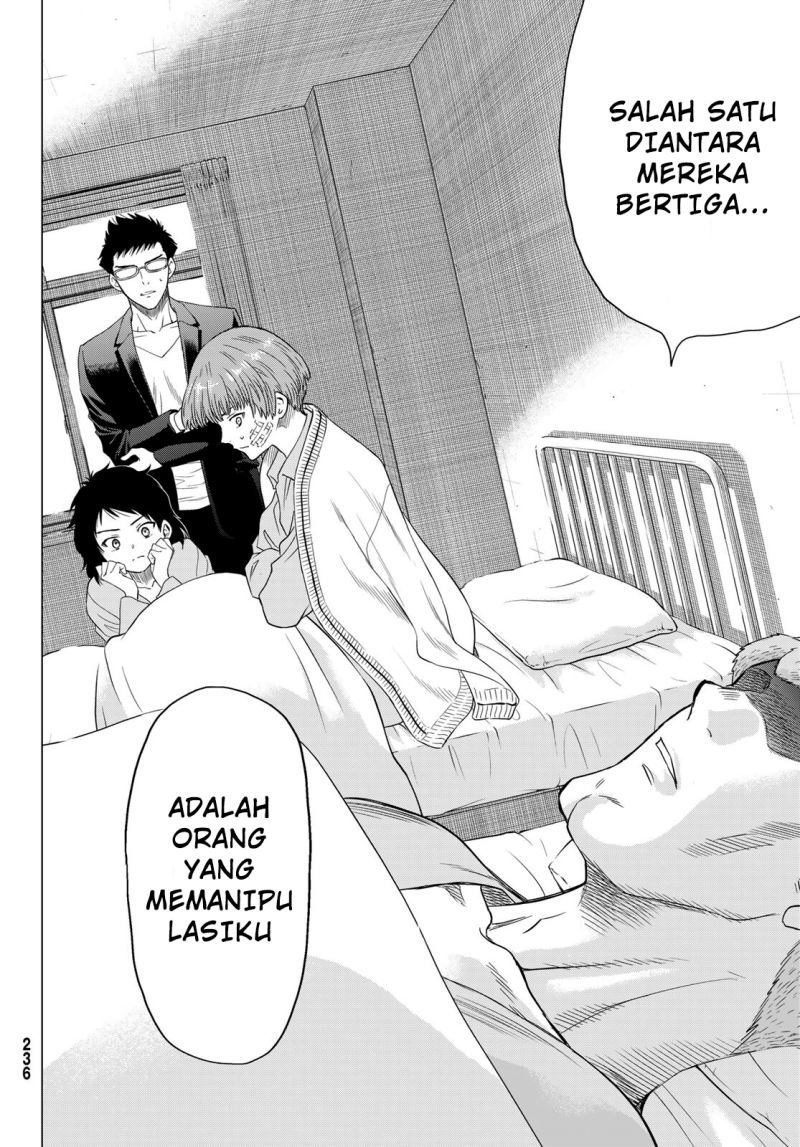 Tomodachi Game Chapter 102 - halaman 33