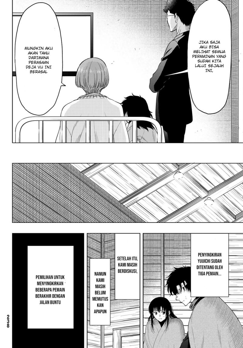 Tomodachi Game Chapter 102 - halaman 35