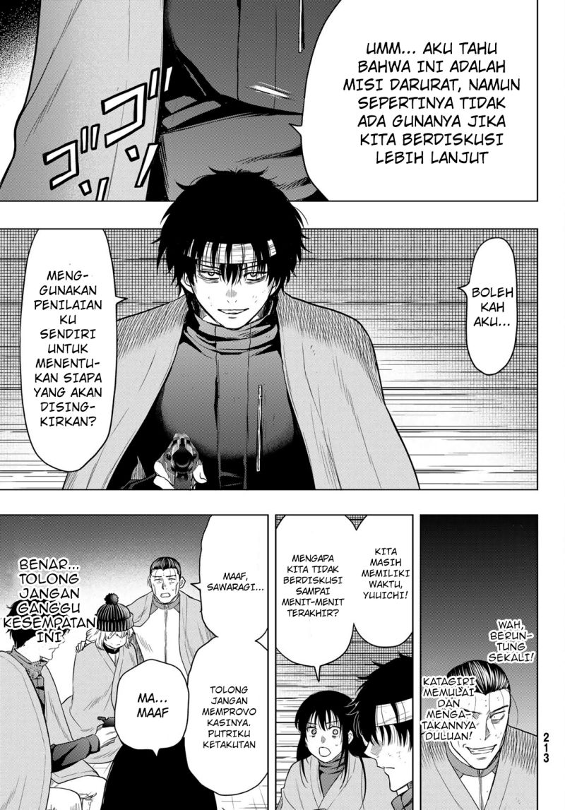 Tomodachi Game Chapter 103 - halaman 10