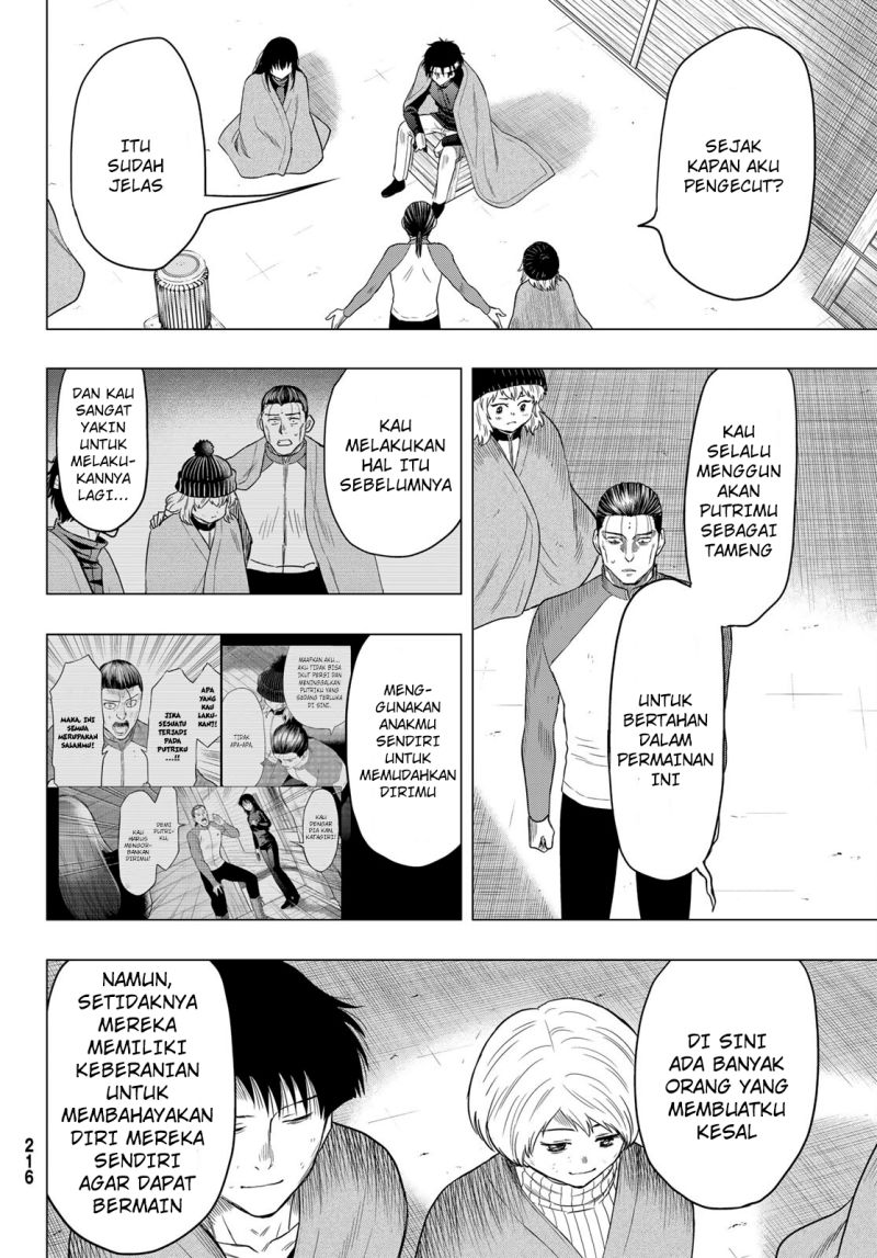 Tomodachi Game Chapter 103 - halaman 13