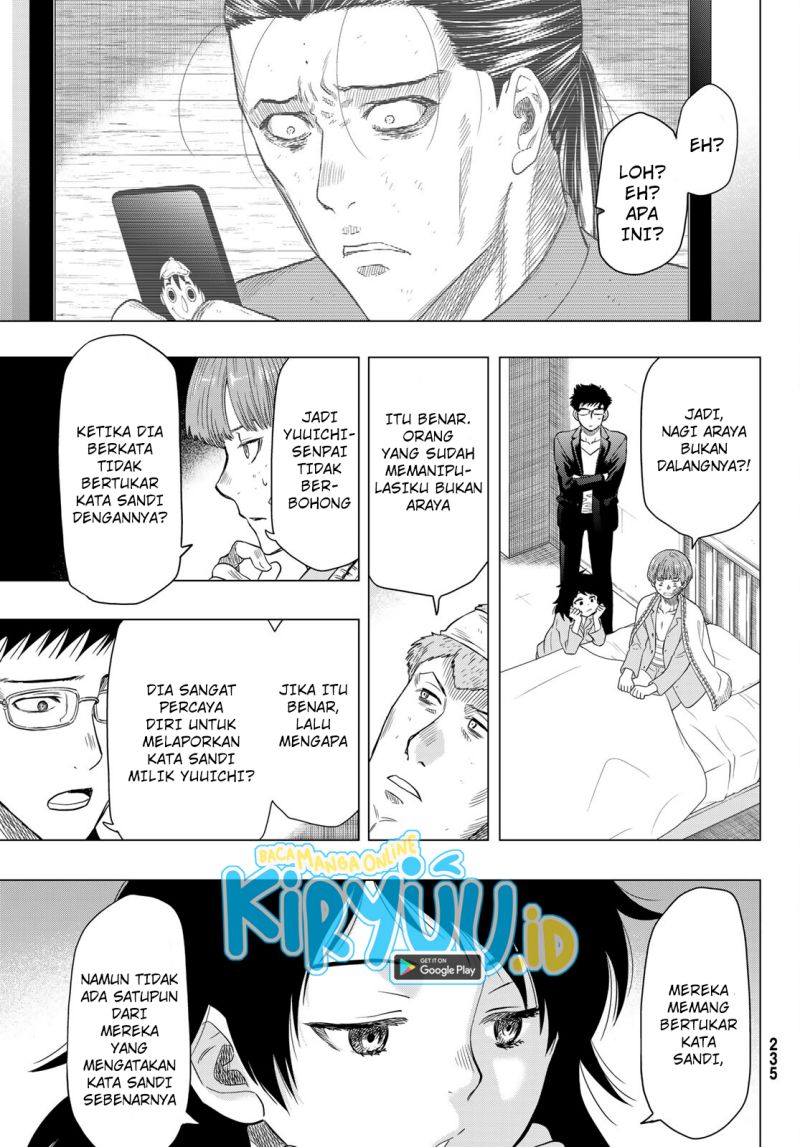 Tomodachi Game Chapter 103 - halaman 32