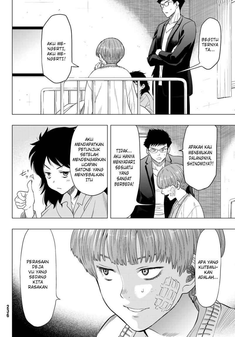 Tomodachi Game Chapter 103 - halaman 33