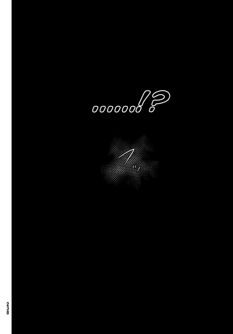 Tomodachi Game Chapter 103 - halaman 35