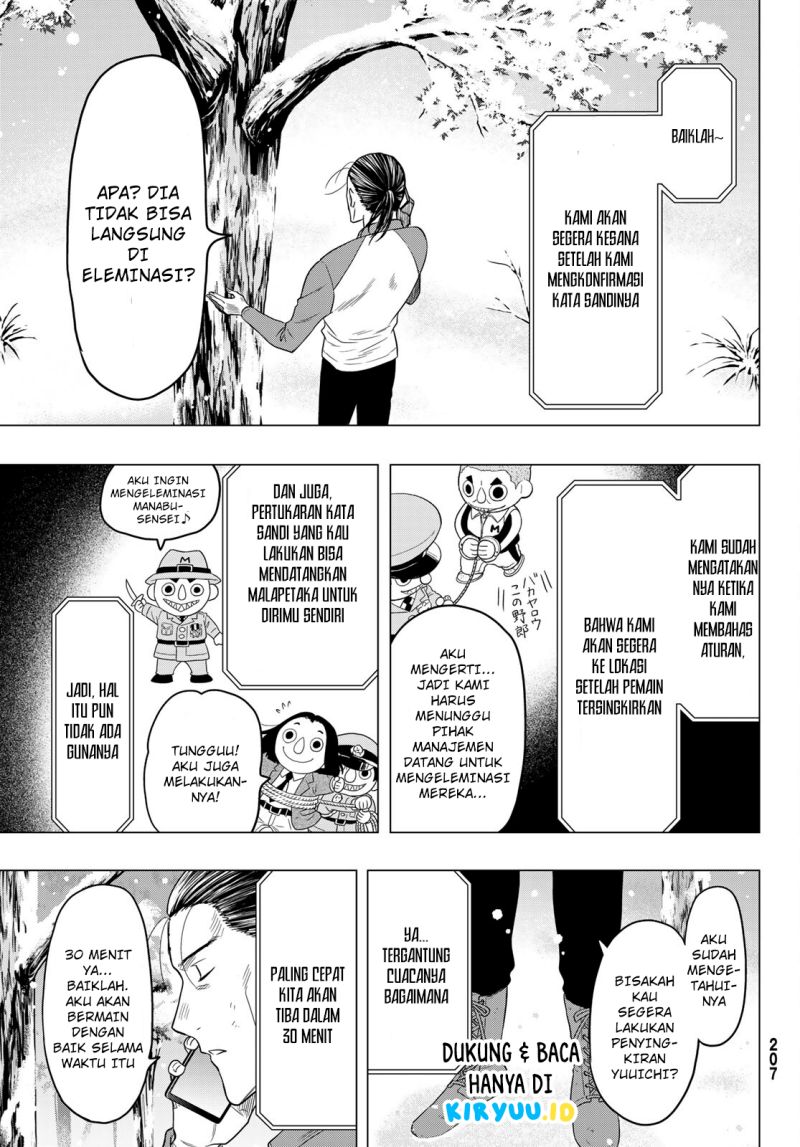 Tomodachi Game Chapter 103 - halaman 4