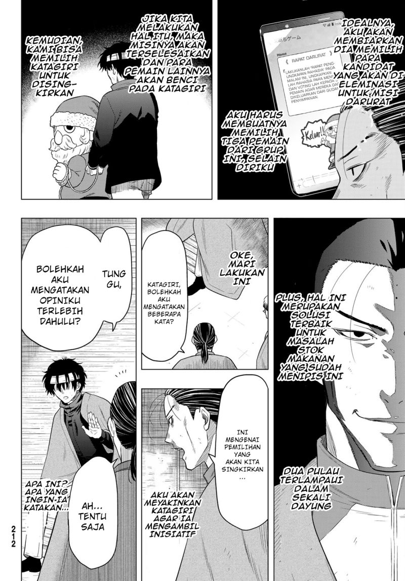 Tomodachi Game Chapter 103 - halaman 9