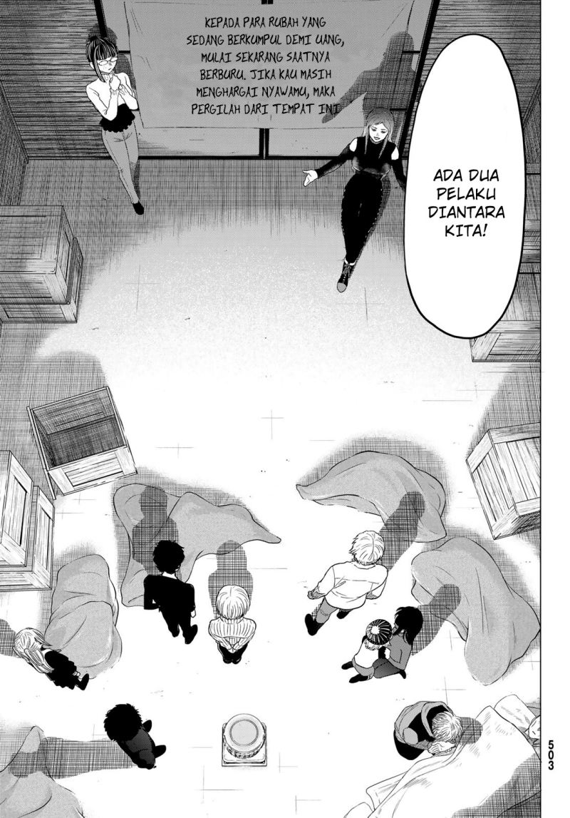 Tomodachi Game Chapter 104 - halaman 12