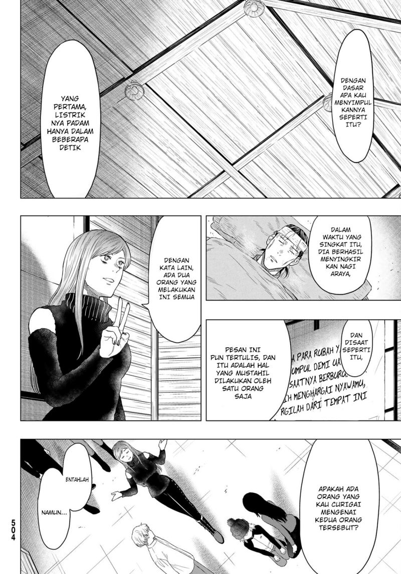 Tomodachi Game Chapter 104 - halaman 13