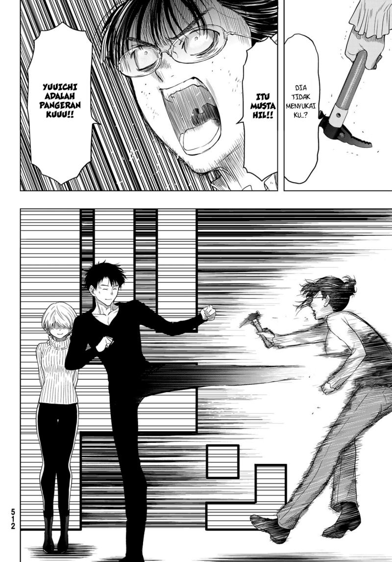Tomodachi Game Chapter 104 - halaman 21