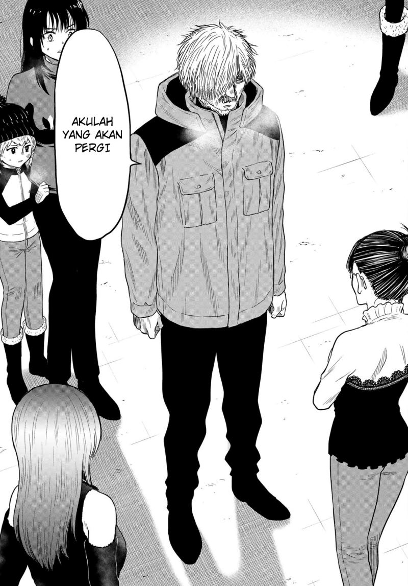 Tomodachi Game Chapter 104 - halaman 27