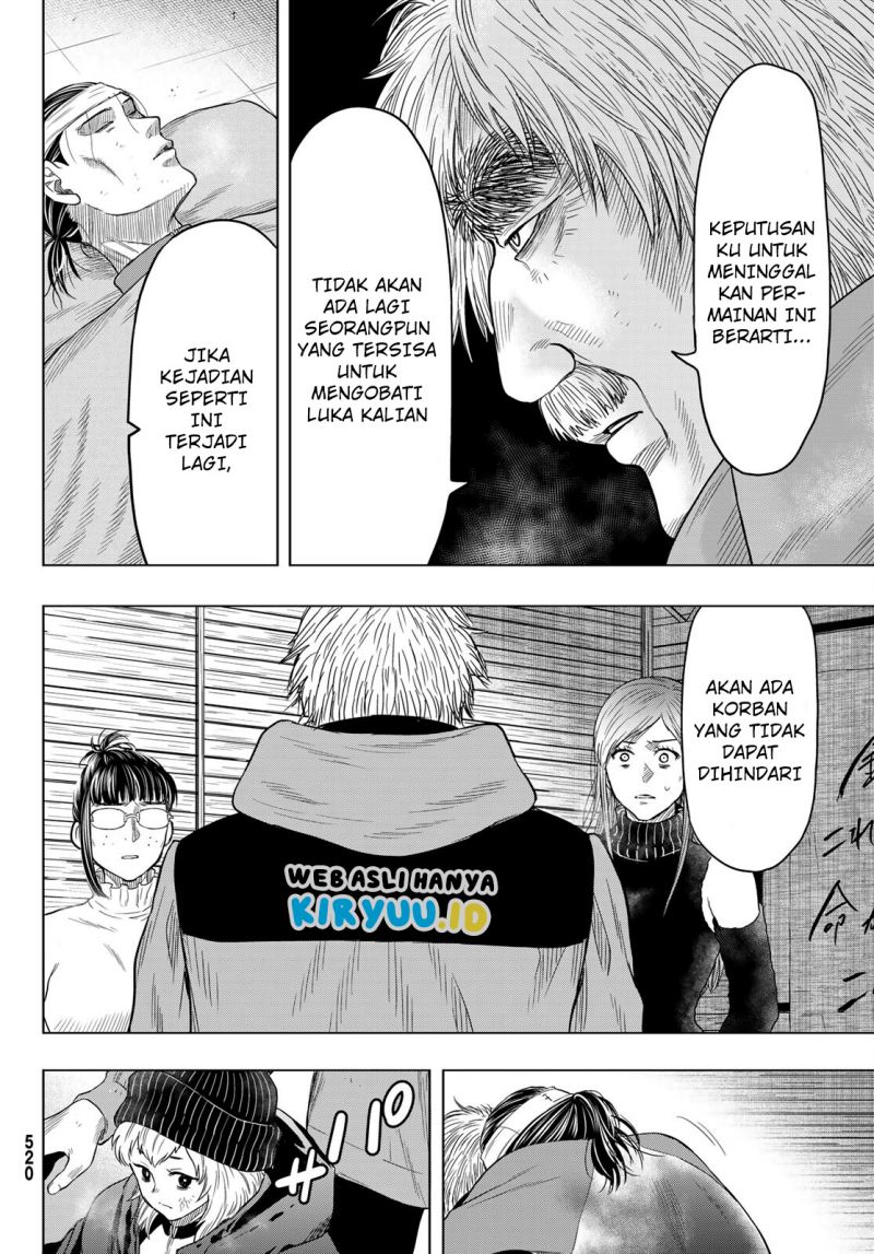 Tomodachi Game Chapter 104 - halaman 29