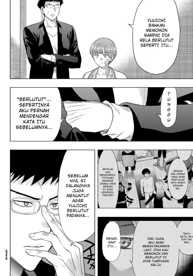 Tomodachi Game Chapter 104 - halaman 33