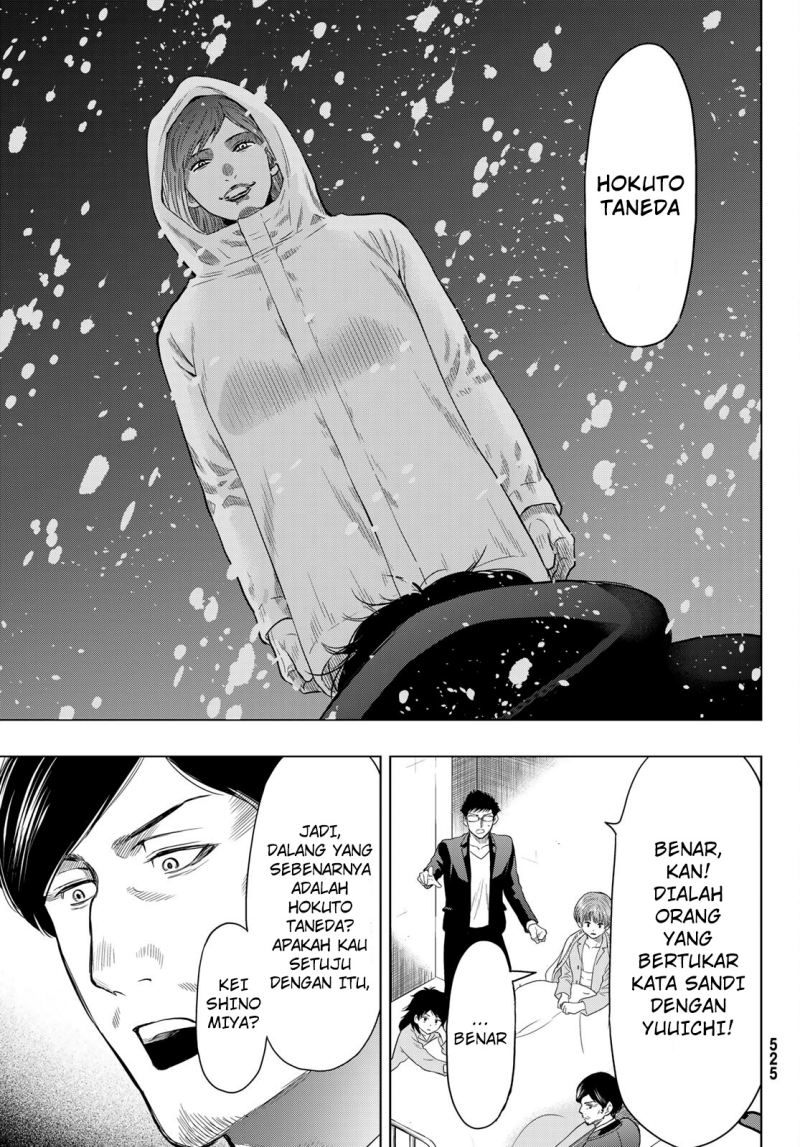 Tomodachi Game Chapter 104 - halaman 34