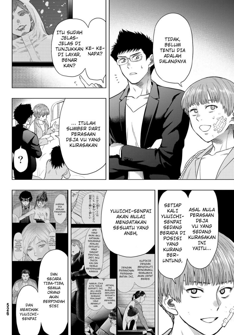 Tomodachi Game Chapter 104 - halaman 35