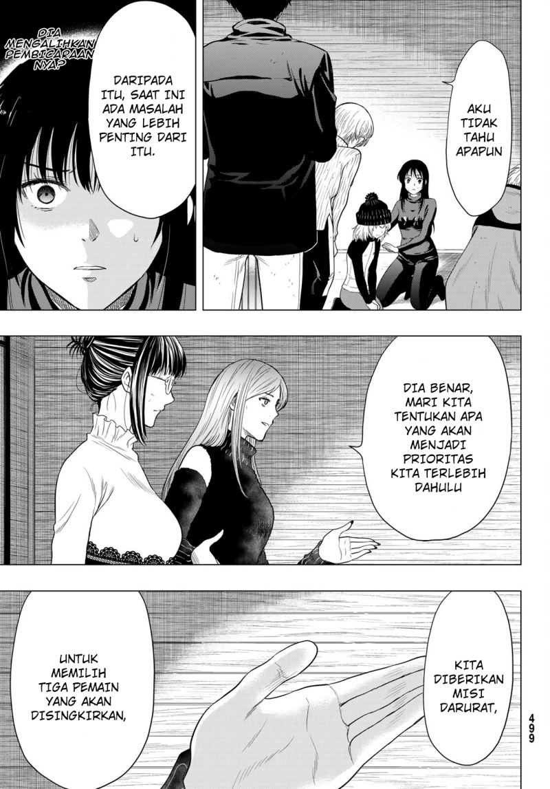 Tomodachi Game Chapter 104 - halaman 8