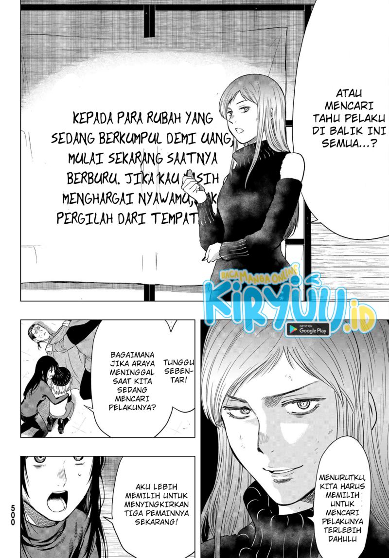 Tomodachi Game Chapter 104 - halaman 9