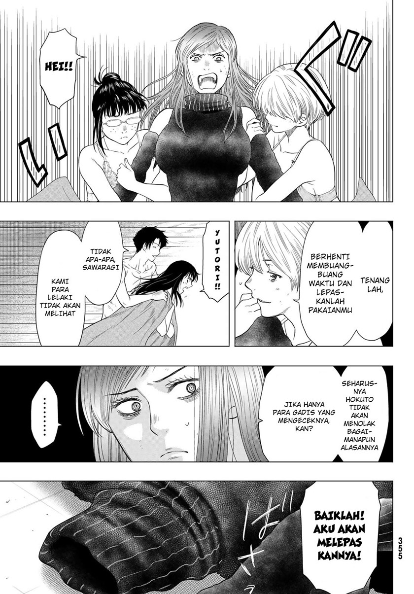 Tomodachi Game Chapter 105 - halaman 22