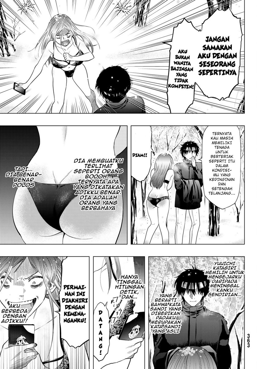 Tomodachi Game Chapter 105 - halaman 30