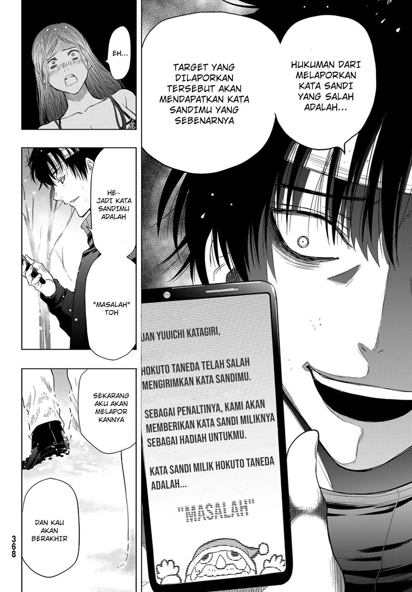 Tomodachi Game Chapter 105 - halaman 35