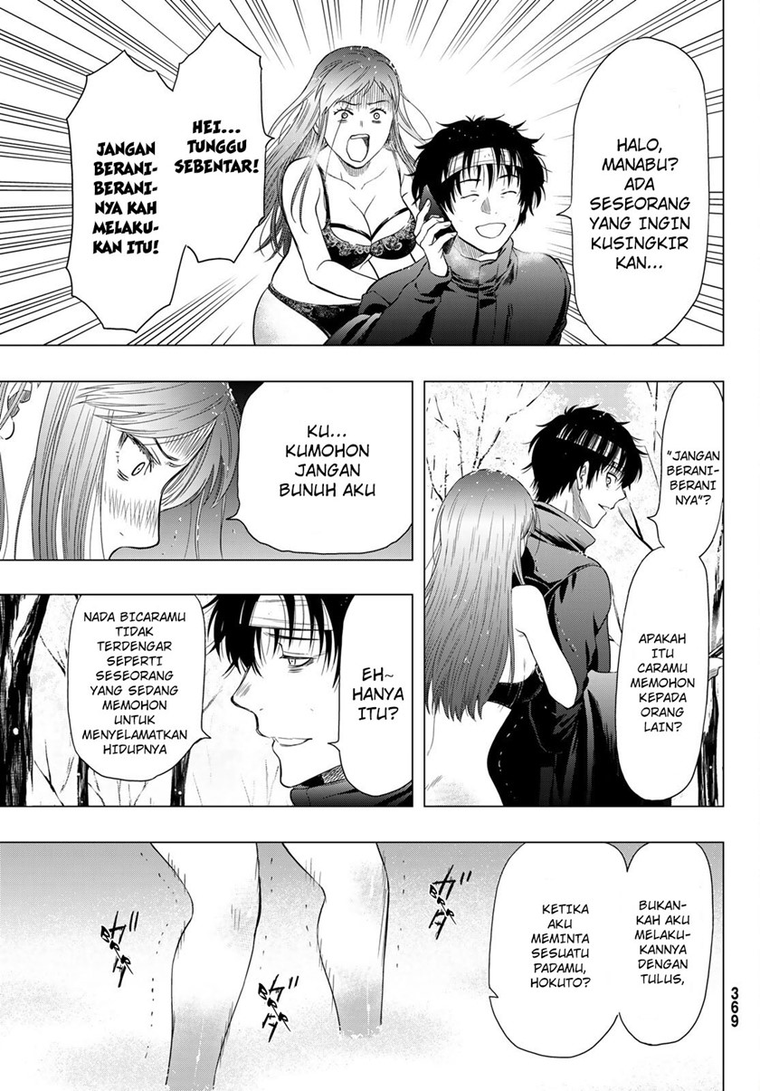 Tomodachi Game Chapter 105 - halaman 36