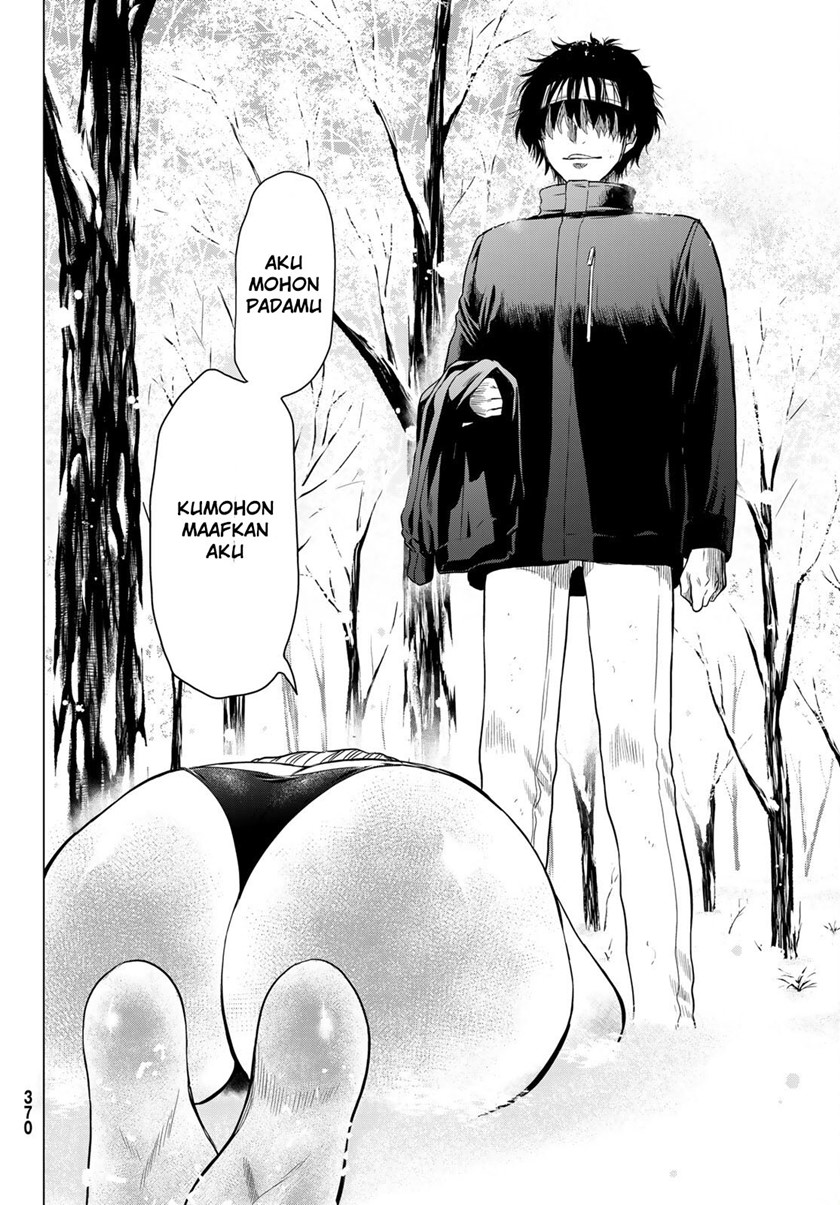 Tomodachi Game Chapter 105 - halaman 37