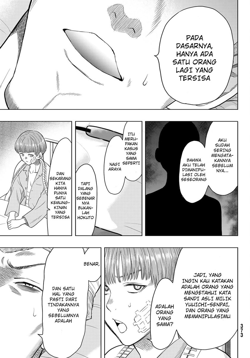 Tomodachi Game Chapter 105 - halaman 40