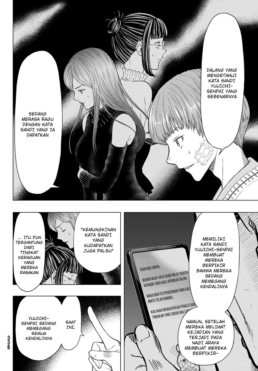 Tomodachi Game Chapter 105 - halaman 5