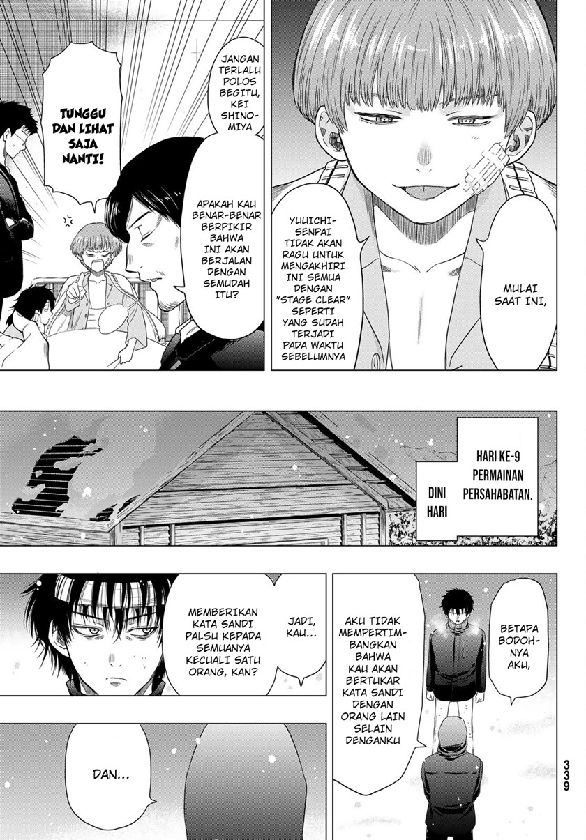 Tomodachi Game Chapter 105 - halaman 6