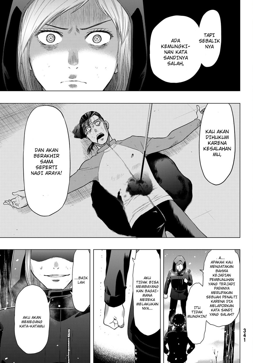 Tomodachi Game Chapter 105 - halaman 8