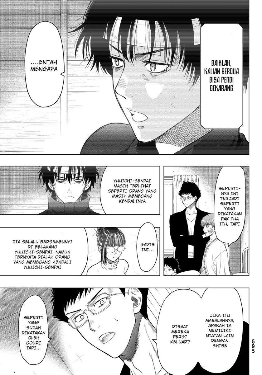 Tomodachi Game Chapter 106 - halaman 20
