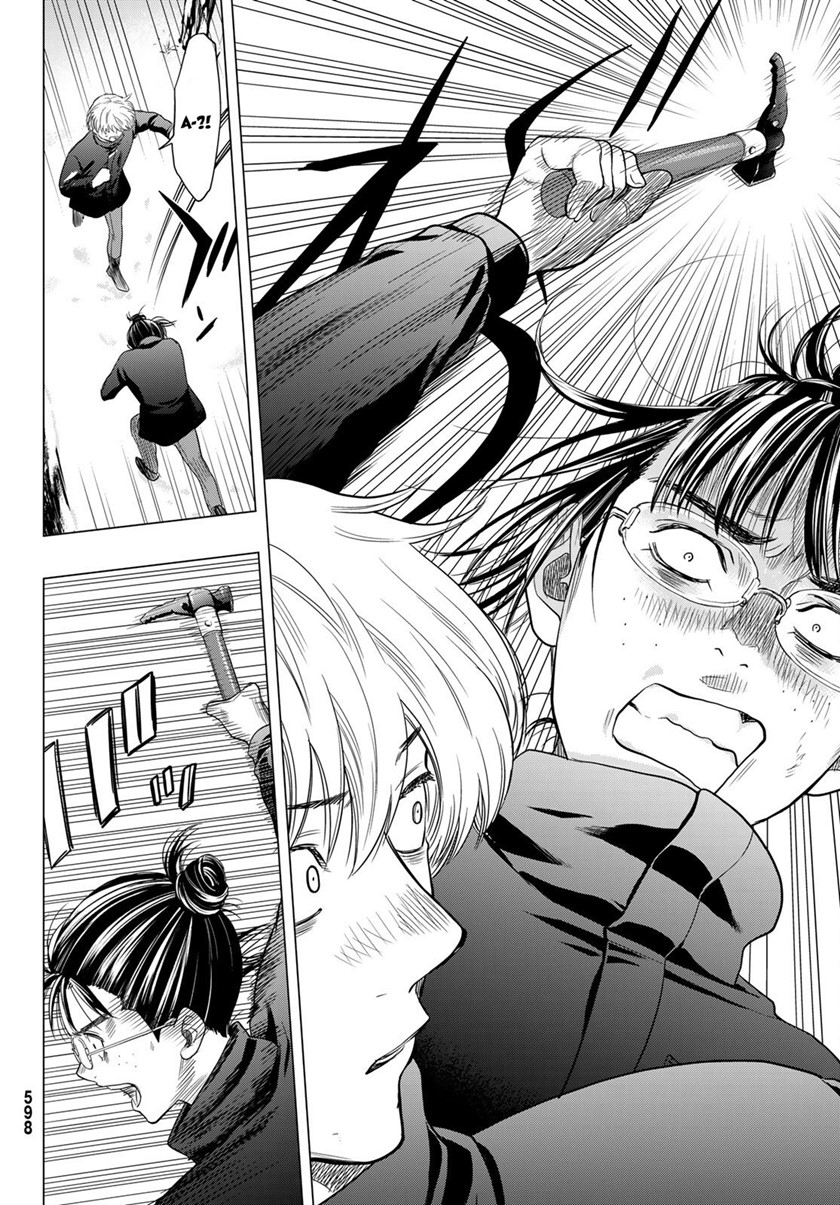 Tomodachi Game Chapter 106 - halaman 23