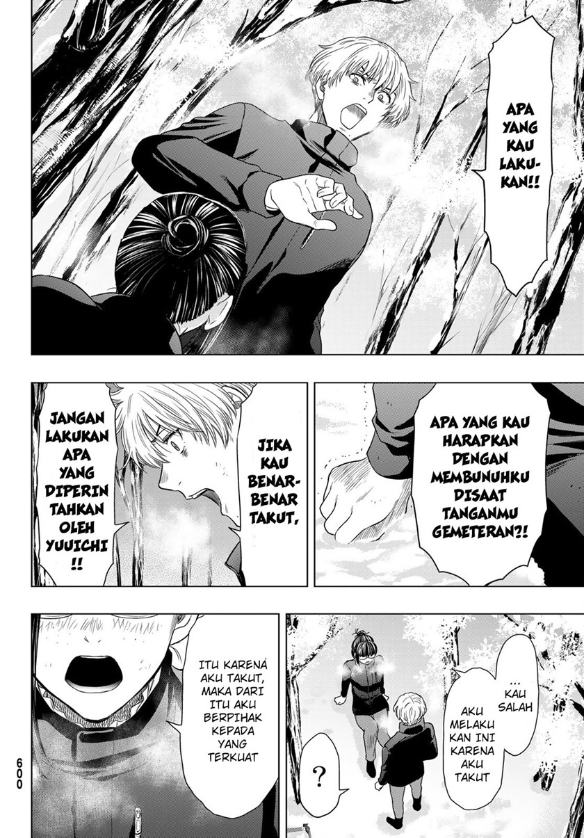 Tomodachi Game Chapter 106 - halaman 25