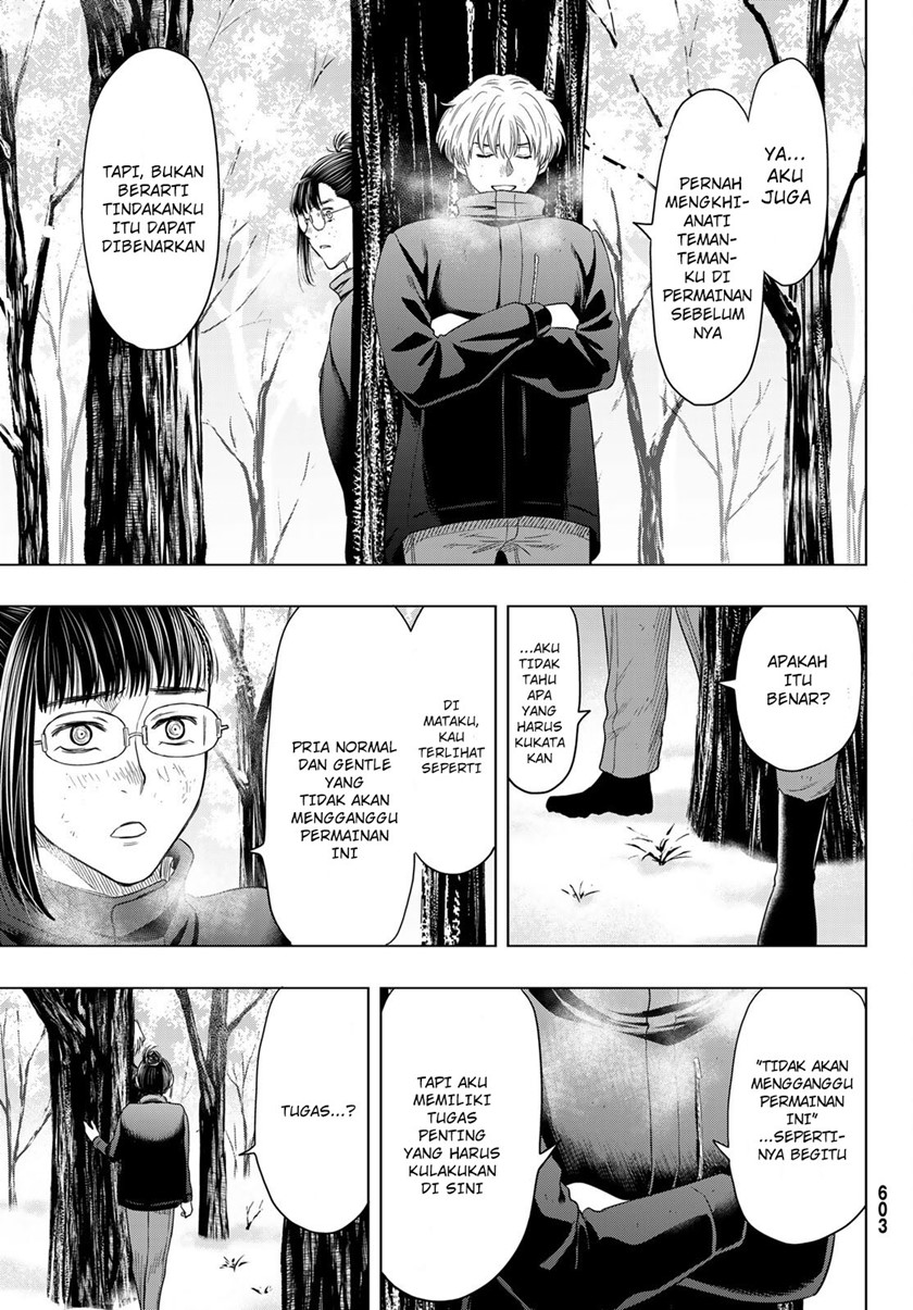 Tomodachi Game Chapter 106 - halaman 28