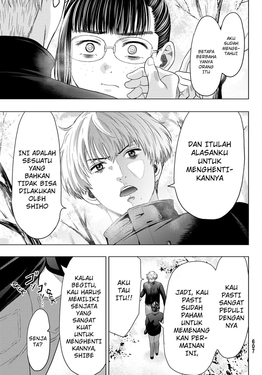 Tomodachi Game Chapter 106 - halaman 32
