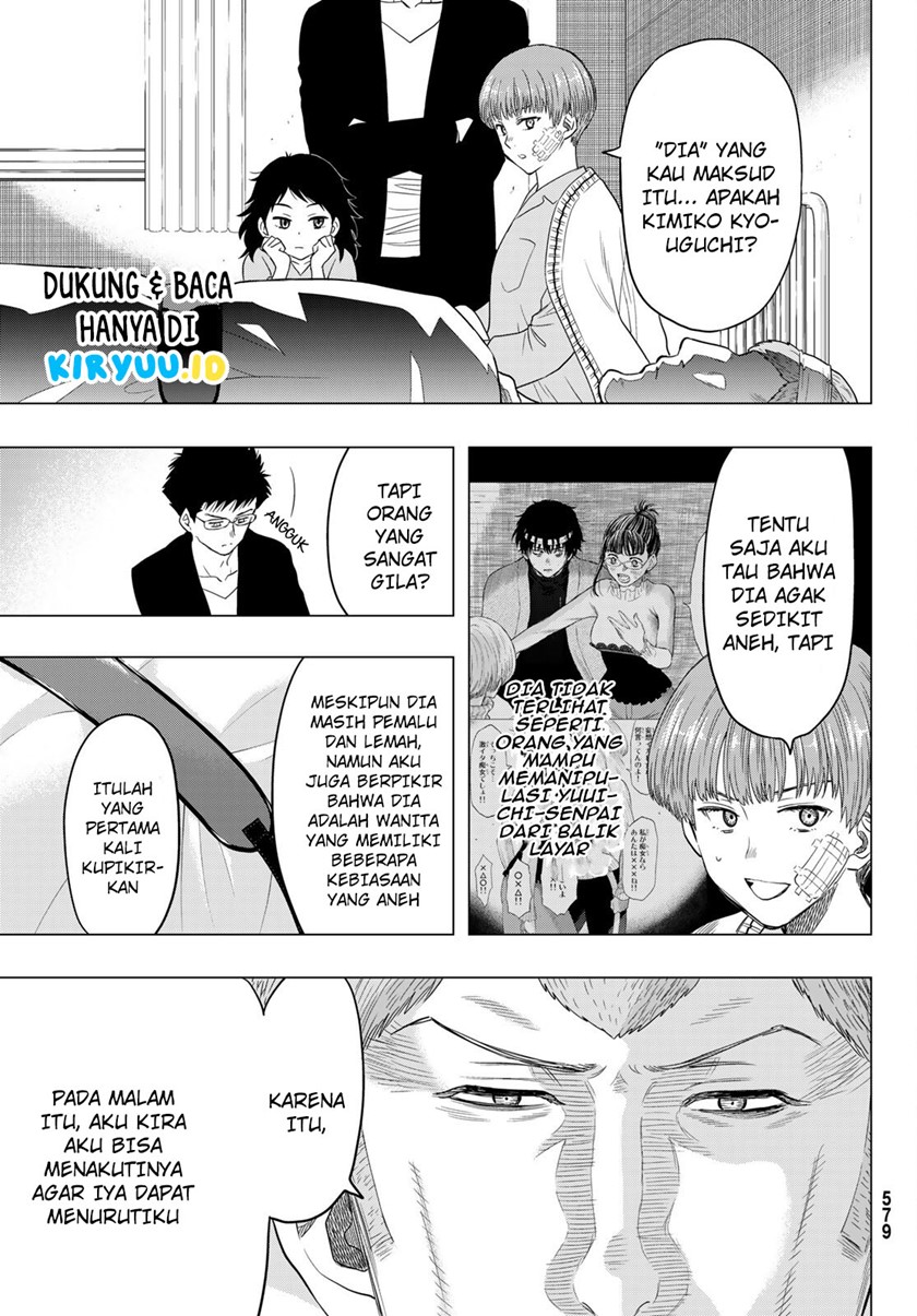 Tomodachi Game Chapter 106 - halaman 4