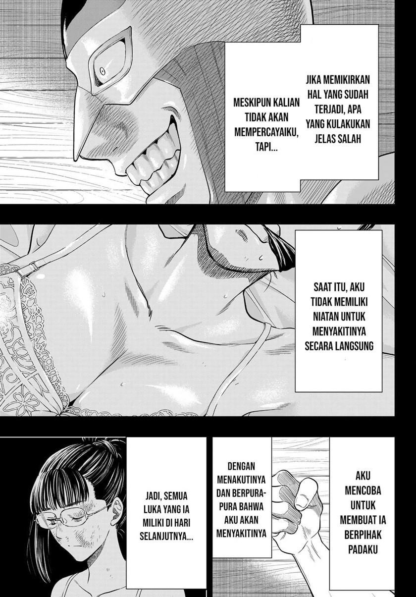 Tomodachi Game Chapter 106 - halaman 6