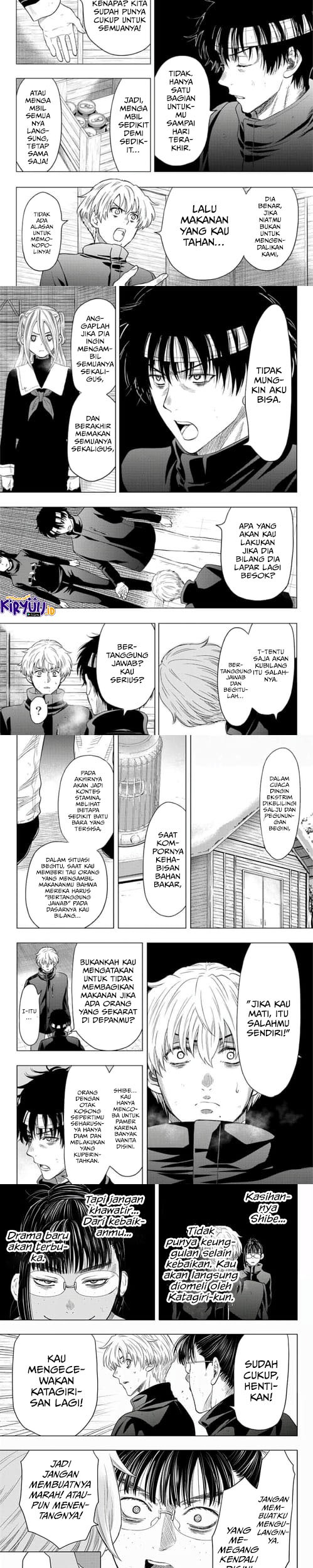 Tomodachi Game Chapter 107 - halaman 8