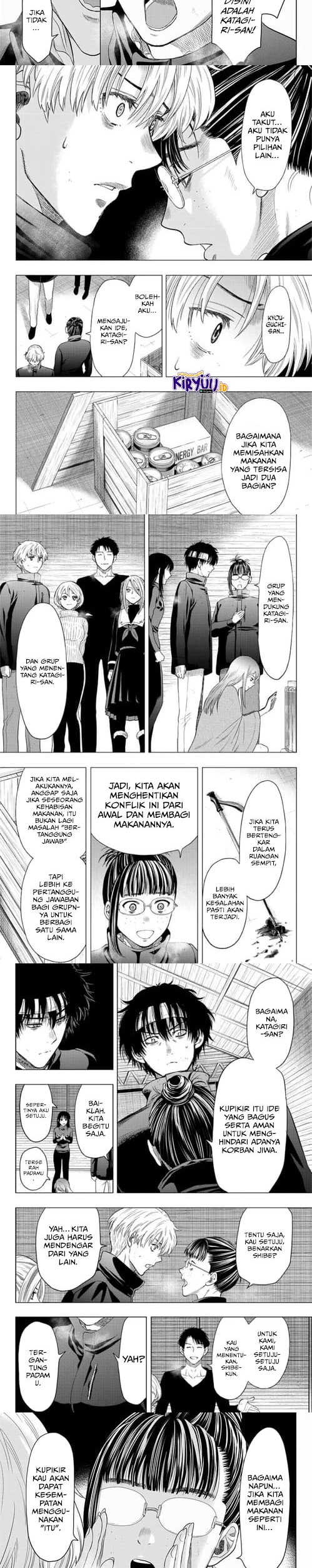 Tomodachi Game Chapter 107 - halaman 9