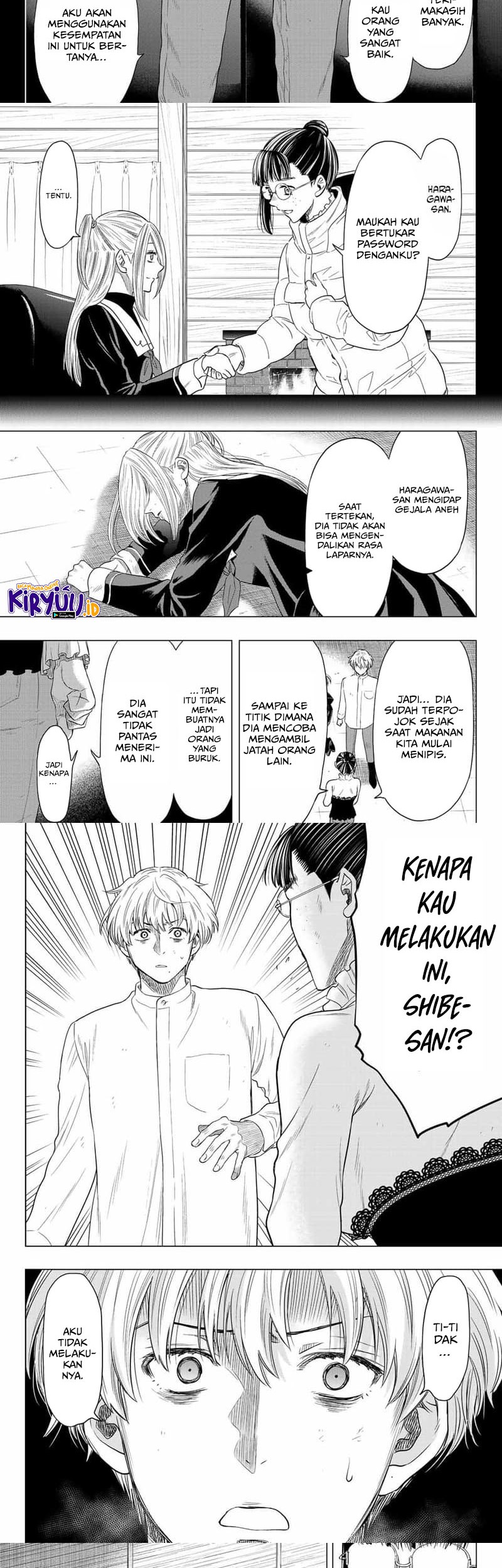 Tomodachi Game Chapter 108 - halaman 12