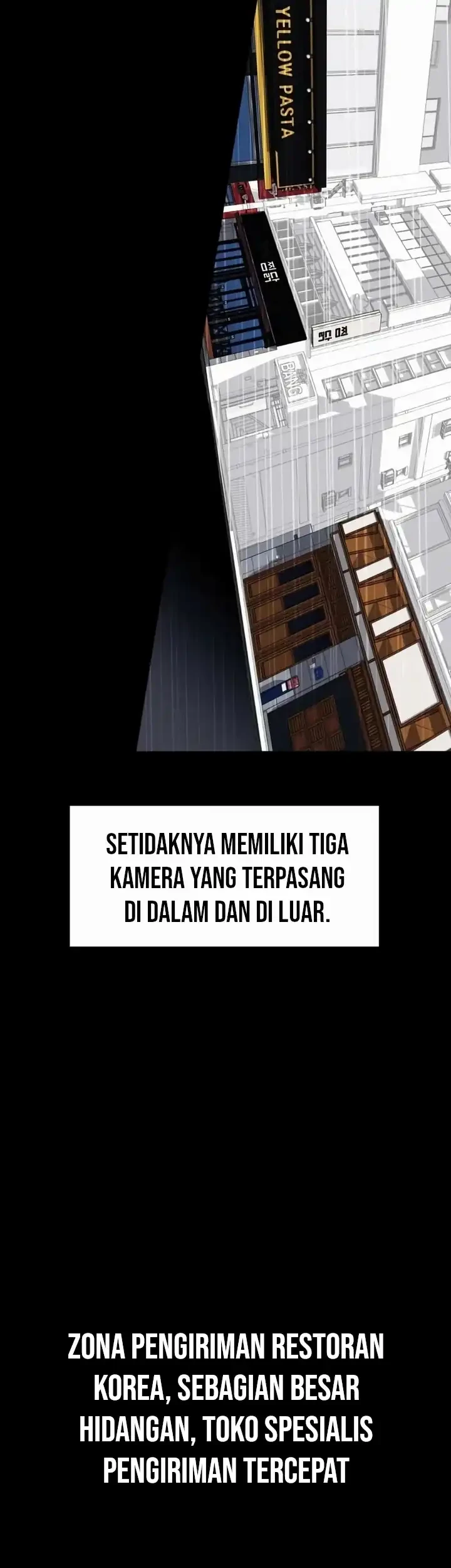 Tomodachi Game Chapter 108 - halaman 14