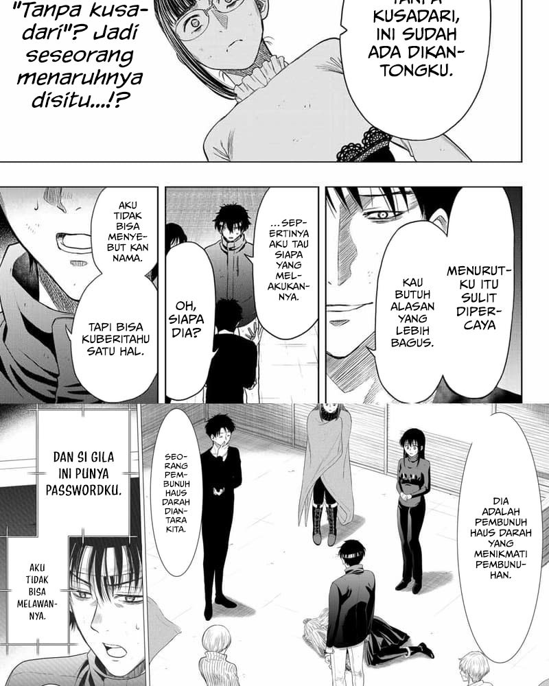 Tomodachi Game Chapter 108 - halaman 19