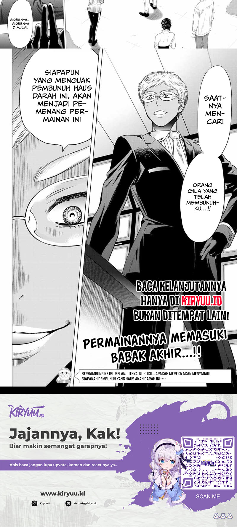 Tomodachi Game Chapter 108 - halaman 20
