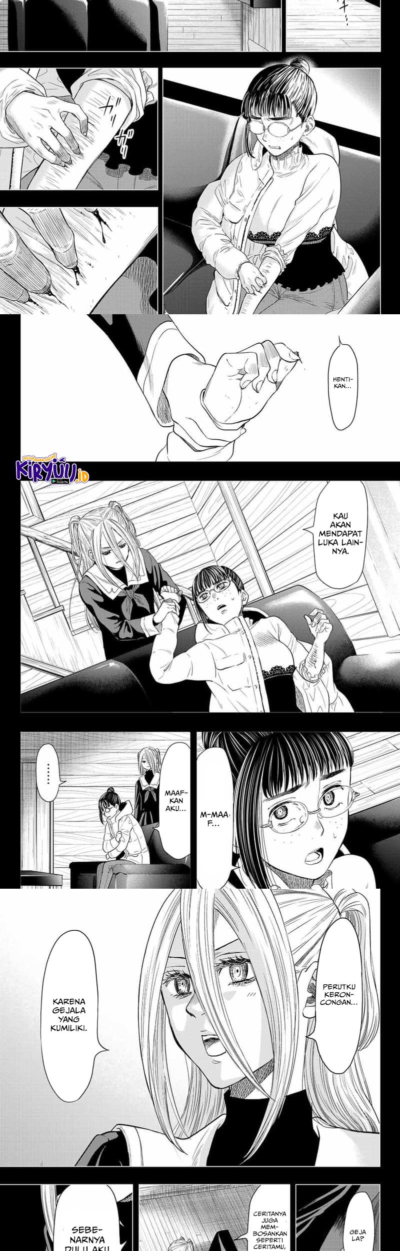 Tomodachi Game Chapter 108 - halaman 8