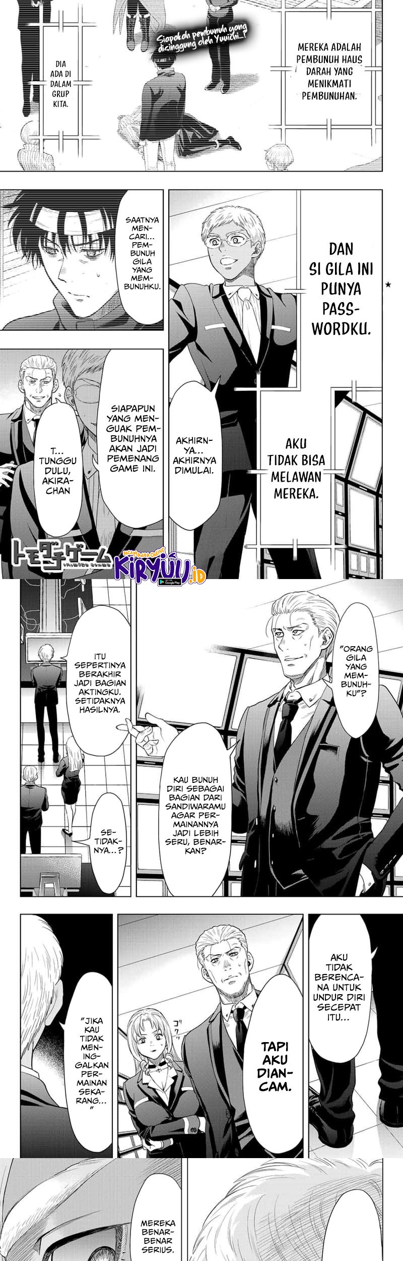 Tomodachi Game Chapter 109 - halaman 2