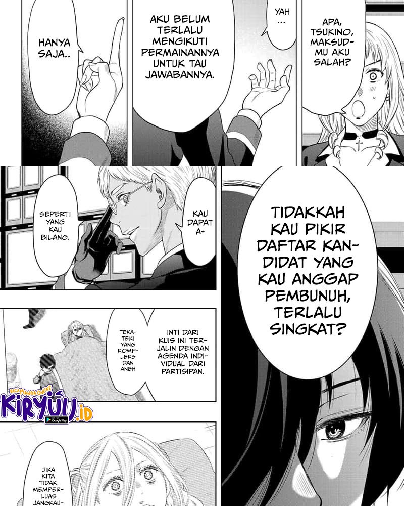 Tomodachi Game Chapter 109 - halaman 22