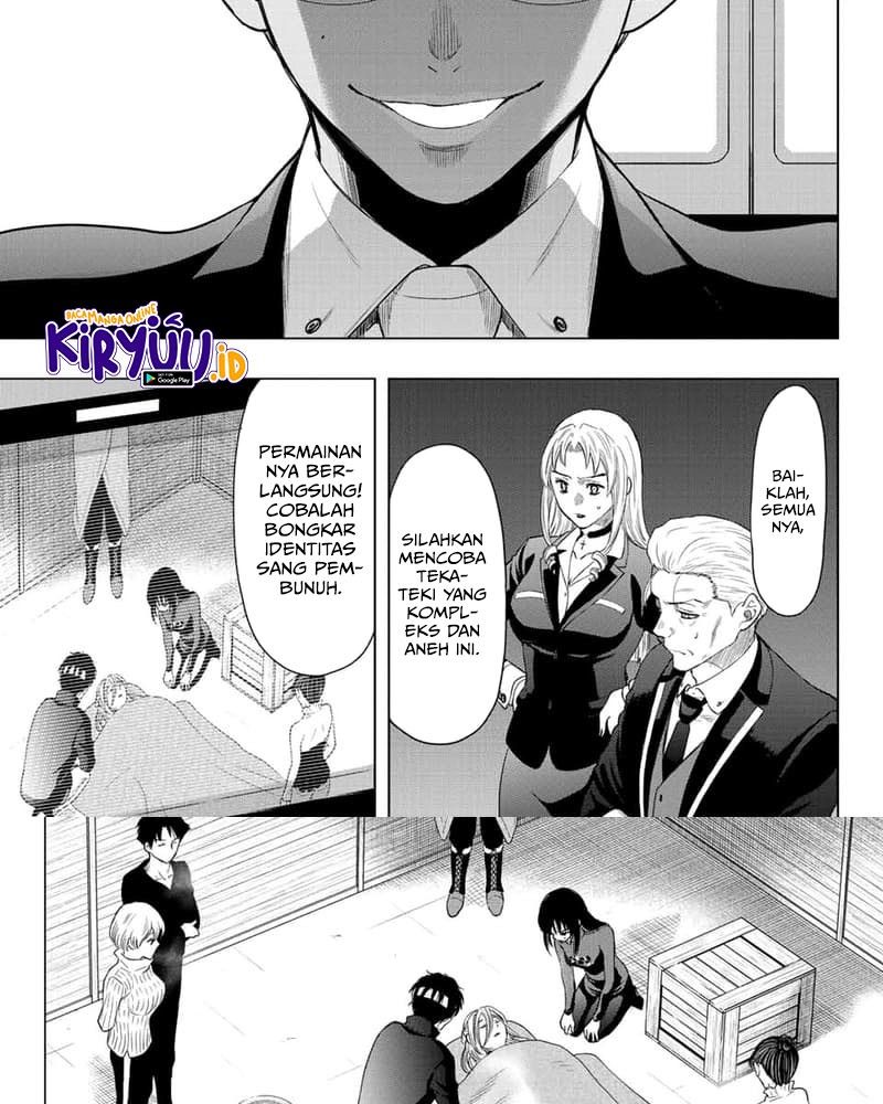 Tomodachi Game Chapter 109 - halaman 4