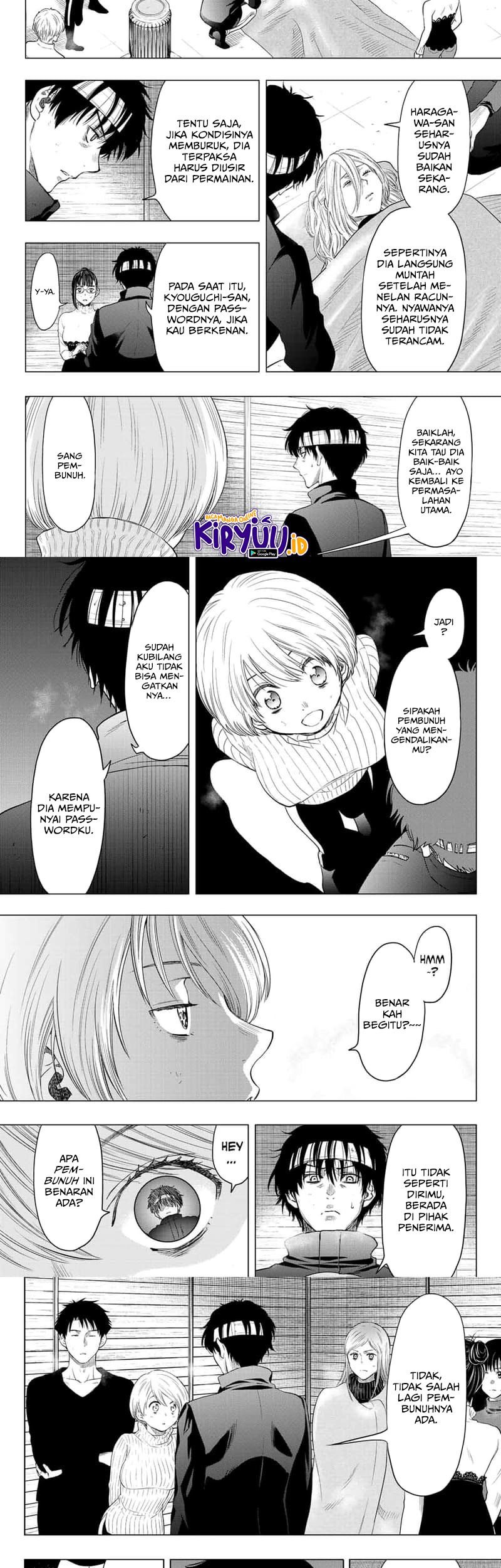 Tomodachi Game Chapter 109 - halaman 5