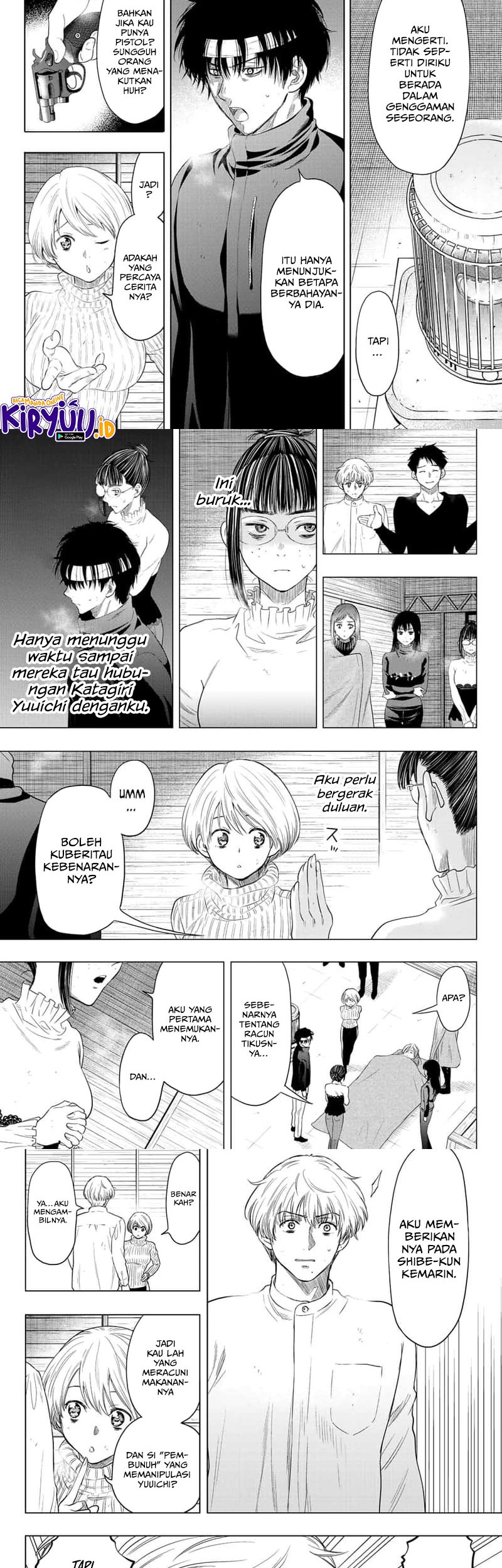 Tomodachi Game Chapter 109 - halaman 6