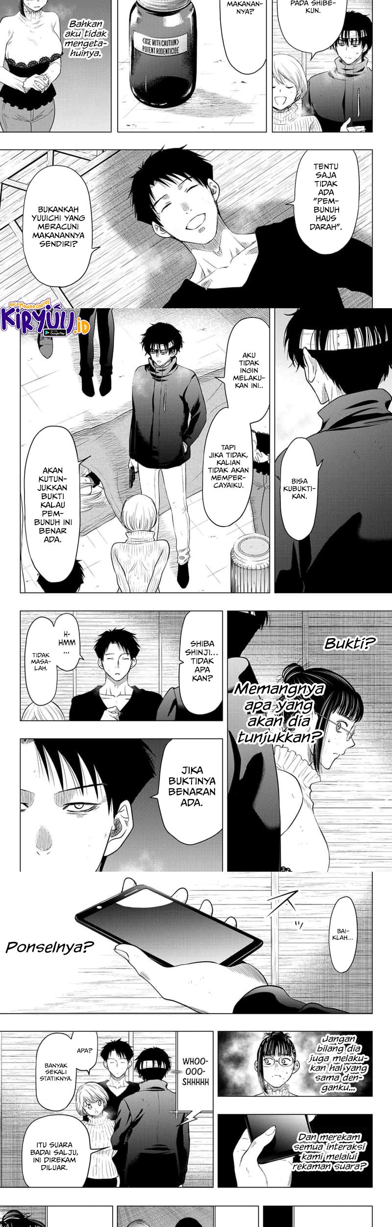 Tomodachi Game Chapter 109 - halaman 8