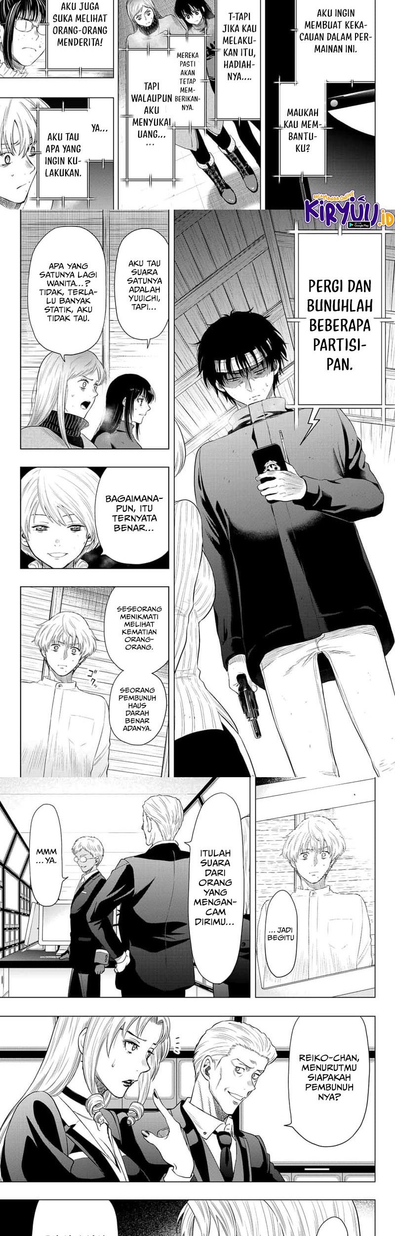 Tomodachi Game Chapter 109 - halaman 9