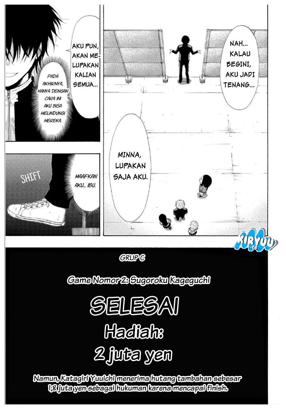Tomodachi Game Chapter 11 - halaman 17